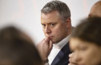 Витренко призвал США остановить "Северный поток - 2", даже если он готов на 99%