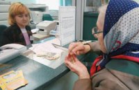 Наступного тижня в Херсоні почнуть виплачувати пенсії, - Мінреінтеграції