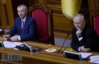 У Раді зареєстровано проект постанови про відставку Калєтніка