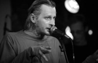 Помер один із засновників гурту "Мертвий Півень" Михайло Барбара