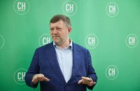 Корнієнко: міжнародні партнери проти масової люстрації, заборонити колаборантам балотуватися можна лише після вироку суду