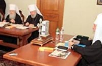 Синод РПЦ решал вопрос выхода из финансового кризиса