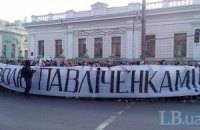 От Верховной Рады требуют заняться делами политзаключенных