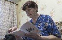 В Администрации Путина ответили на прошение матери Сенцова о помиловании сына