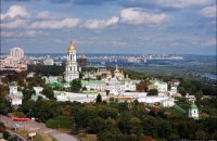 Минкульт не сможет проверить ни наличие, ни подлинность мощей в Лавре, - СМИ