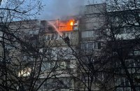 Головне за ніч та ранок вівторка, 20 січня: атака на Київ і область, 165 боєзіткнень