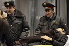 Взрыв в другой России