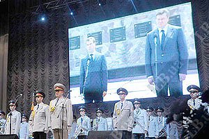В Киеве отпраздновали День РФ