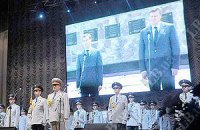 В Киеве отпраздновали День РФ