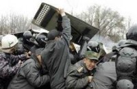 Революция в Киргизии