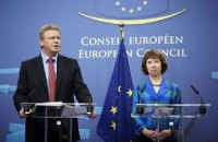 Кэтрин Эштон и Штефан Фюле призвали Украину уважать свободу выражения и сборов