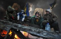 На крыше Украинского дома демонстранты обнаружили боевые патроны