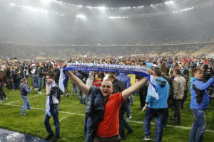 Фаны "Днепра" будут доминировать на финале ЛЕ