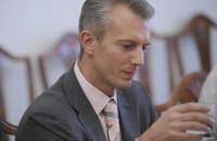 СКМ: "Укртелеком" в 2011 году приватизировал Хорошковский