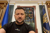 Україна має реалізувати свій історичний шанс на розвиток, здобутий сміливістю наших людей, - Зеленський