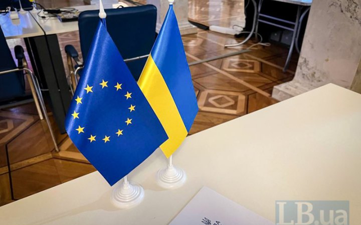 Рада ЄС схвалила виплату Україні майже €3 млрд 