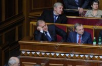 БЮТ не дал Могилеву выступить в Раде
