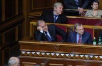 Могилев: МВД тщательно проверит информацию о скупке оружия