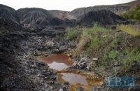На Горлівському хімзаводі стався витік сірчаної кислоти