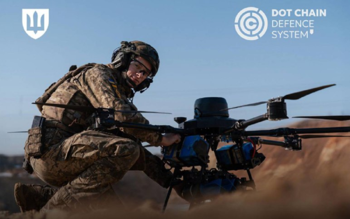 За перший місяць через систему DOT-Chain Defence на передову поставлено 5,6 тисячі дронів на 216 млн грн