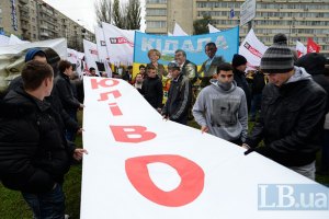 В "Батькивщине" считают, что сегодня власть морально упала