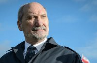 Польща навесні оприлюднить результати розслідування Смоленської катастрофи