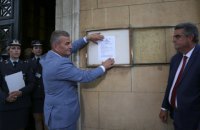 Президент Греції призначив дострокові вибори парламенту на 7 липня