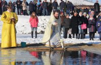 Киян закликали не влаштовувати масових купань на Водохреща