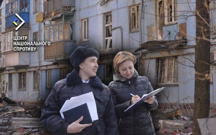 Росіяни на окупованих територіях Запоріжжя "націоналізовують" житло українців