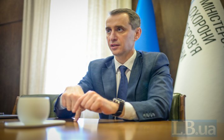 Ляшко розповів, що уже змінили по ВЛК у Києві