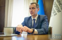 Ляшко розповів, що уже змінили по ВЛК у Києві