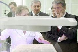 Ющенко решил создать Институт мозга