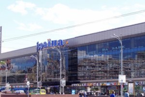 Структуры, близкие к Януковичу, заподозрили в захвате универмага "Украина" 