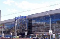 Структуры, близкие к Януковичу, заподозрили в захвате универмага "Украина" 