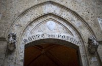 Италия национализирует старейший банк в мире