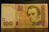 Жителя Львовской области оштрафовали на 8 тыс. гривен за попытку дать патрульным 100 гривен взятки