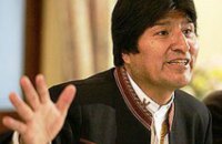 Президент Болівії назвав коку символом єдності і солідарності