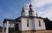 Парафія УПЦ МП перейшла до ПЦУ в Сумській області