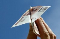 Российские банки за январь потеряли 200 млрд рублей из-за обвала на фоне геополитического напряжения 