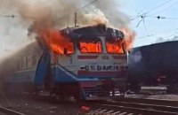 У Харківській області російський дрон поцілив в електричку, є загиблі та поранені (оновлено)
