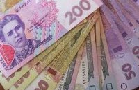 У Трускавці директор відділення банку вкрала у вкладників 14 млн гривень