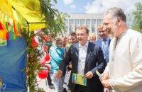 Лицемерный День Европы