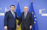 Гройсман посетит Брюссель в конце недели