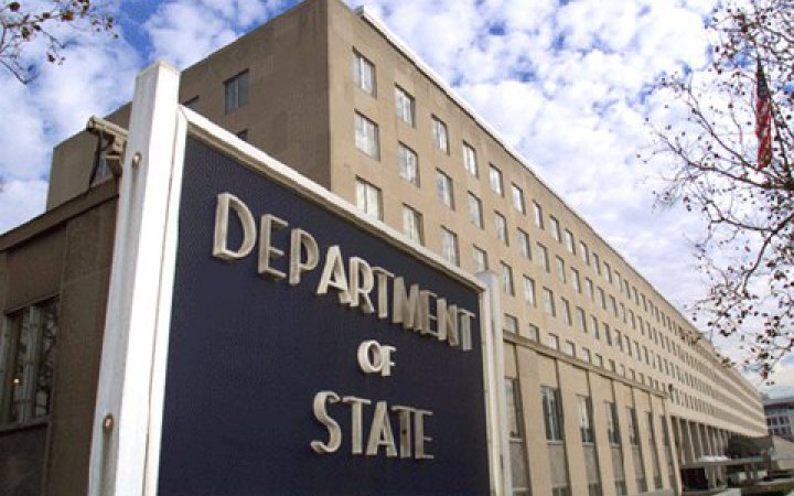 США ввели новые санкции против российских банков, компаний и физических лиц