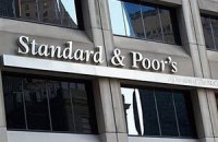 США заинтересовались присвоением рейтингов S&P