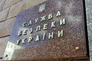 СБУ задержала в Донецкой области 7 грузовиков с товарами для террористов