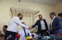 Глава Регламентного комитета Рады готов внести залог за Полякова