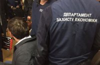 В Харькове поймали госисполнителя на взятке более 100 тыс. гривен