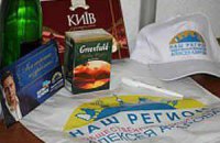 Милиция расследует 120 фактов подкупа избирателей