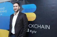 Криптобізнесмен Чобанян: "Національна криптовалюта допоможе вирішити питання тотальної недовіри до держорганів"